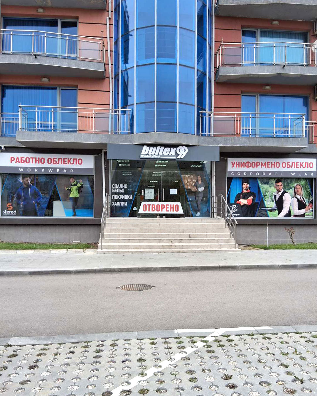 Нов обект - Слънчев Бряг — bultex99.com Нов обект - Слънчев Бряг
