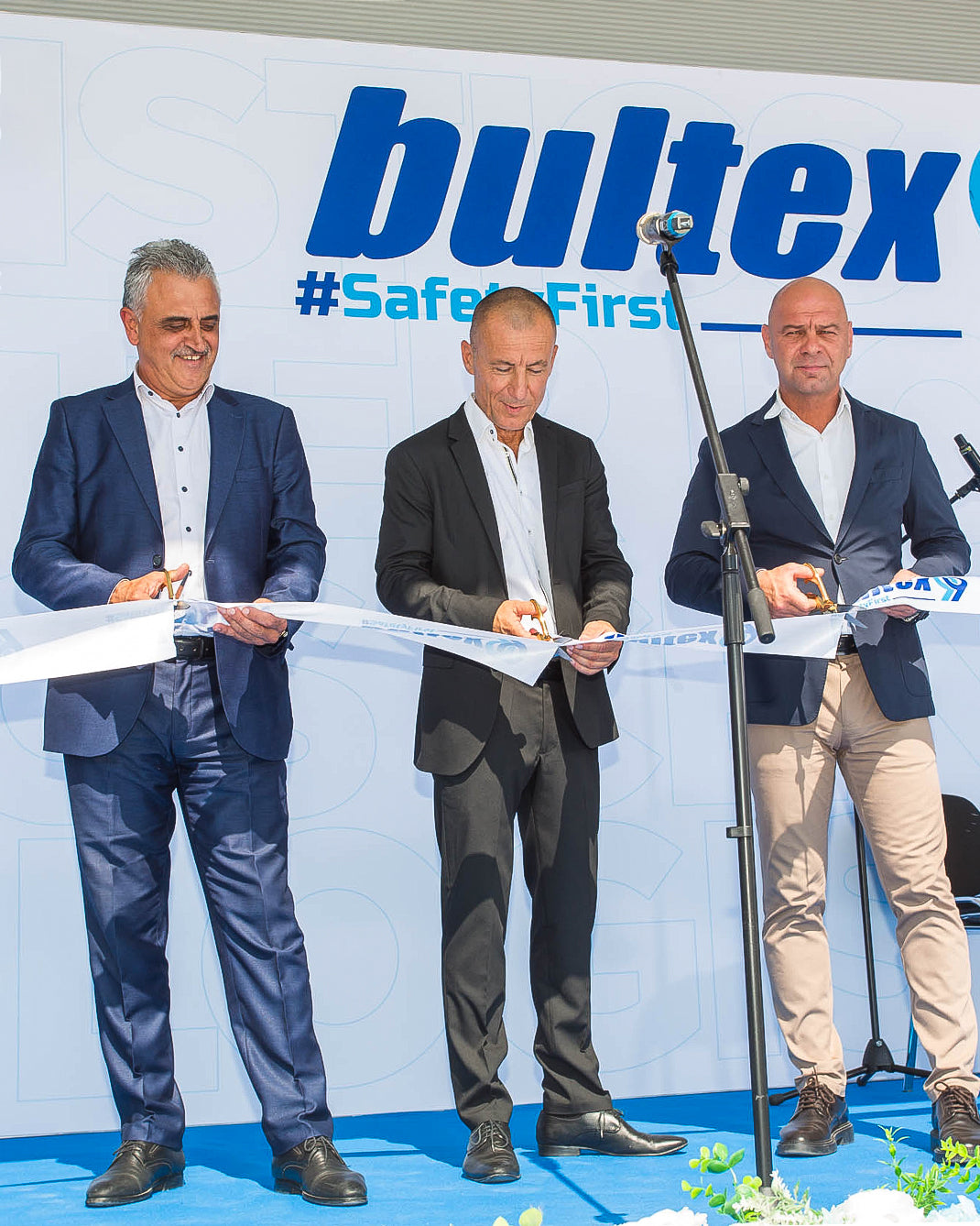 "Нова логистична база в Радиново" — bultex99.com "Нова логистична база в Радиново"