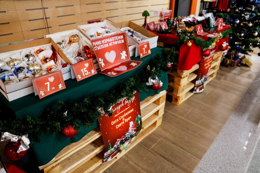 Да разпространим духа на доброто – благотворителният Коледен базар на Бултекс 99 — bultex99.com Да разпространим духа на доброто – благотворителният Коледен базар на Бултекс 99