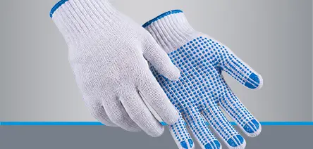 Dipped gloves — bultex99.com Dipped gloves