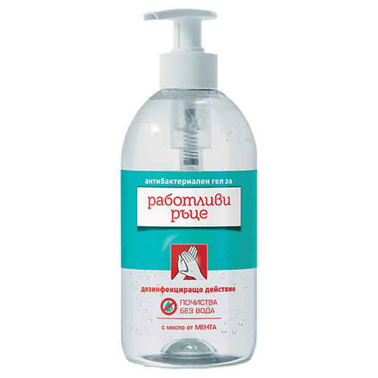 Gel Igienizant maini 500ml — bultex99.com Gel Igienizant maini 500ml