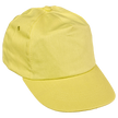 Шапка с козирка ROCKY YELLOW — bultex99.com Шапка с козирка ROCKY YELLOW
