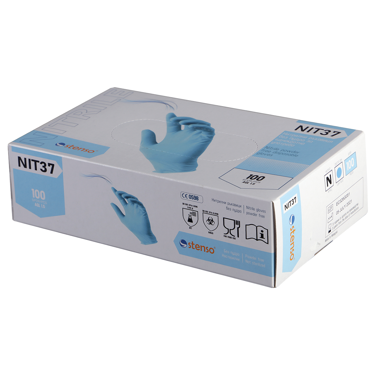 Disposable nitrile gloves - 100 pcs. STENSO XPERT PF — bultex99.com Disposable nitrile gloves - 100 pcs. STENSO XPERT PF