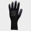 Ръкавици от еко трико топени в нитрил EGEBANT SANFOAM BLACK - 1 — bultex99.com Ръкавици от еко трико топени в нитрил EGEBANT SANFOAM BLACK - 1