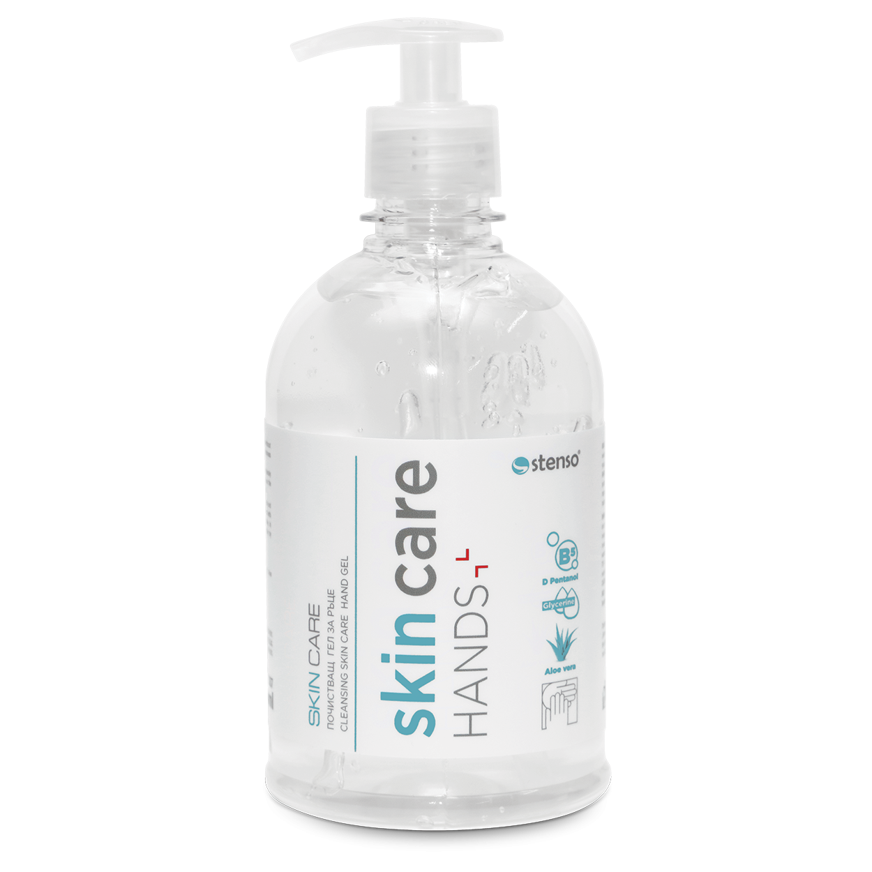 Gel de curățare a mâinilor 500 ml SKIN CARE — bultex99.com Gel de curățare a mâinilor 500 ml SKIN CARE