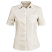 Дамска риза CAMISA CHAMPAGNE — bultex99.com Дамска риза CAMISA CHAMPAGNE