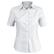 Γυναικείο κοντομάνικο πουκάμισο CAMISA WHITE — bultex99.com Γυναικείο κοντομάνικο πουκάμισο CAMISA WHITE
