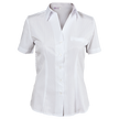 Дамска риза ELEGANCE WHITE — bultex99.com Дамска риза ELEGANCE WHITE