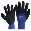 Latex dipped gloves NAVIDAD 2.0 — bultex99.com Latex dipped gloves NAVIDAD 2.0