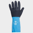 Ръкавици от латекс/неопрен SHOWA CHEM MASTER - 1 — bultex99.com Ръкавици от латекс/неопрен SHOWA CHEM MASTER - 1