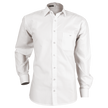 Мъжка риза CAMISA WHITE - 1 — bultex99.com Мъжка риза CAMISA WHITE - 1