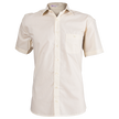 Мъжка риза CAMISA CHAMPAGNE — bultex99.com Мъжка риза CAMISA CHAMPAGNE