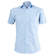 Мъжка риза CAMISA LIGHT BLUE — bultex99.com Мъжка риза CAMISA LIGHT BLUE