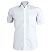 Мъжка риза CAMISA WHITE — bultex99.com Мъжка риза CAMISA WHITE