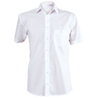 Мъжка риза CAMISA WHITE — bultex99.com Мъжка риза CAMISA WHITE