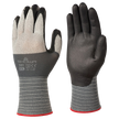 Nitrile dipped gloves SHOWA 381 — bultex99.com Nitrile dipped gloves SHOWA 381