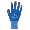 Polyurethane dipped gloves VALIENTE — bultex99.com Polyurethane dipped gloves VALIENTE