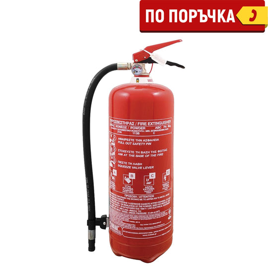 ПРАХОВИ ПОЖАРОГАСИТЕЛИ — bultex99.com ПРАХОВИ ПОЖАРОГАСИТЕЛИ
