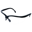Safety glasses AGATE-C — bultex99.com Safety glasses AGATE-C