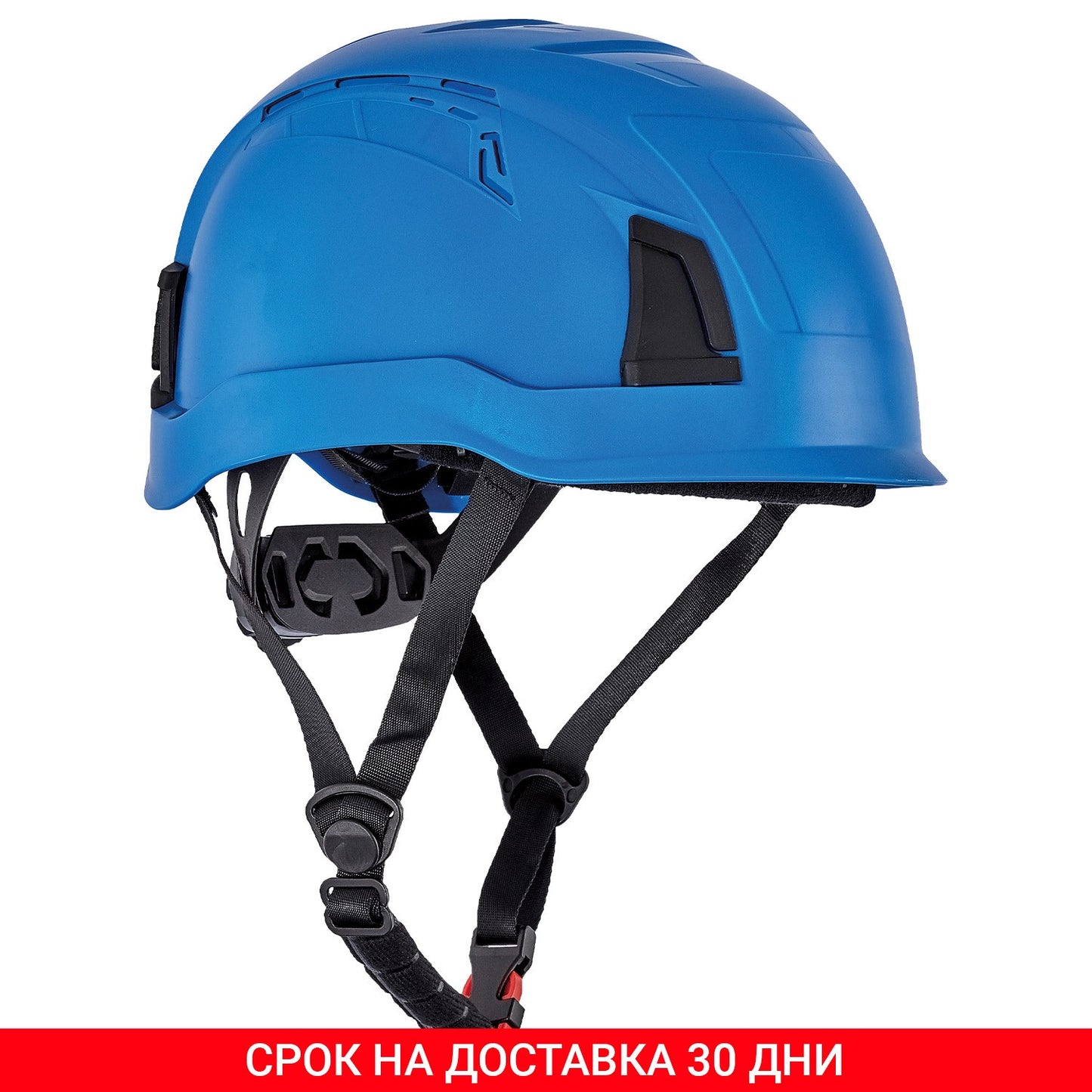 Safety helmet ALPINWORKER PRO — bultex99.com Safety helmet ALPINWORKER PRO