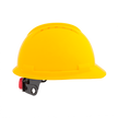 Защитна каска BBU SP200T YELLOW - 1 — bultex99.com Защитна каска BBU SP200T YELLOW - 1