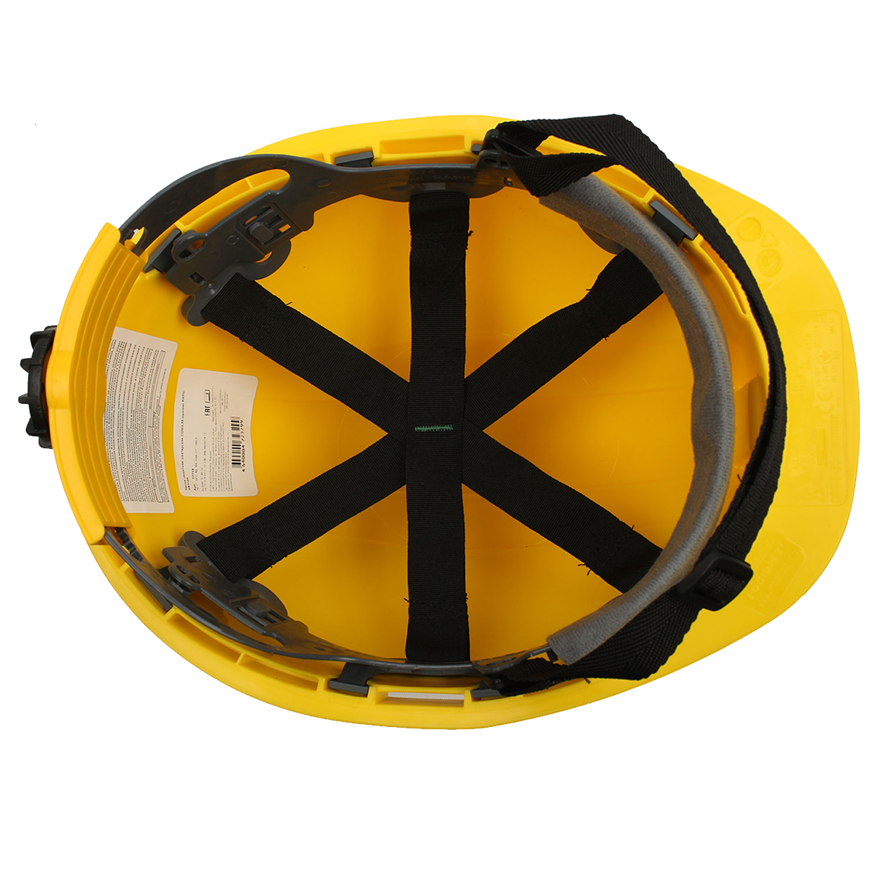 Защитна каска за миньори HAMMER - 2 — bultex99.com Защитна каска за миньори HAMMER - 2