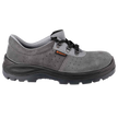 Pantofi de protecție MICKEY S1 — bultex99.com Pantofi de protecție MICKEY S1