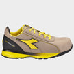 Работни обувки DIADORA GLOVE HYPER LOW S3S FO HRO SR ESD BEIGE - 1 — bultex99.com Работни обувки DIADORA GLOVE HYPER LOW S3S FO HRO SR ESD BEIGE - 1