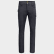 Работен панталон DIADORA POLY STRETCH SMART 2.0 STEEL GREY - 1 — bultex99.com Работен панталон DIADORA POLY STRETCH SMART 2.0 STEEL GREY - 1