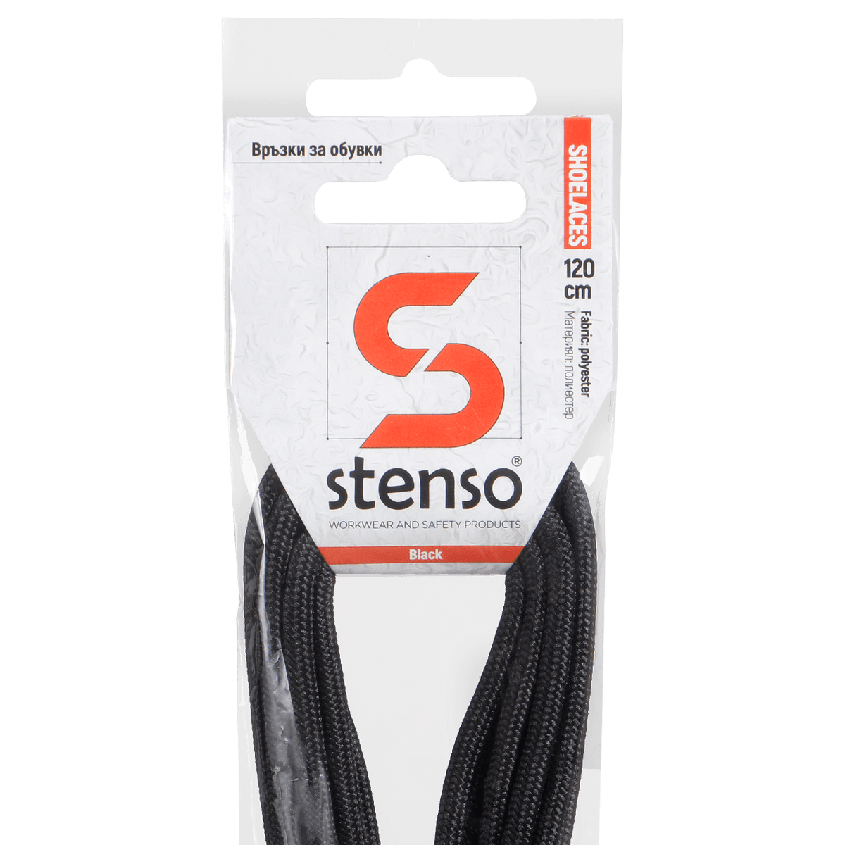 Връзки за обувки STENSO BLACK 120см