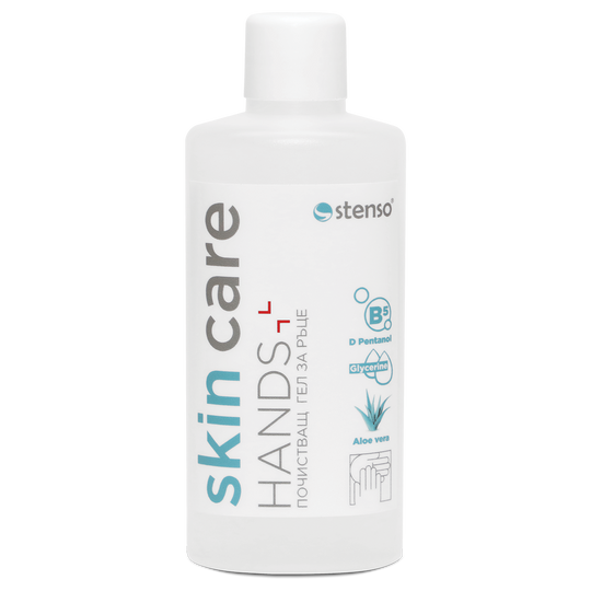 мл. Почистващ гел за ръце SKIN CARE 110