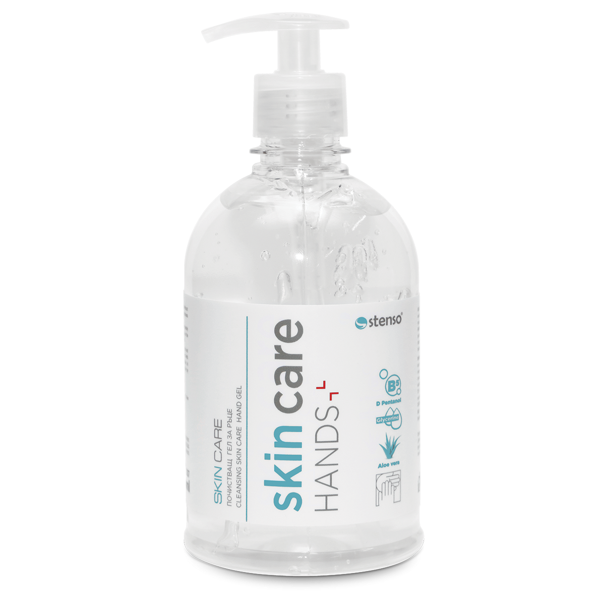 Gel de curățare a mâinilor 500 ml SKIN CARE