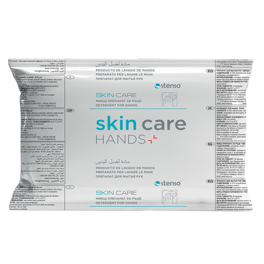 Hand wash paste - 1 kg SKIN CARE