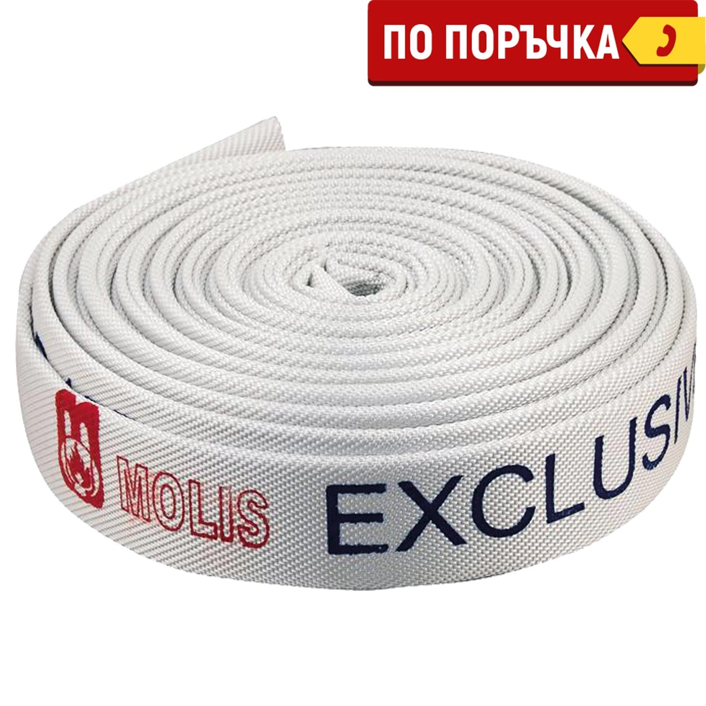 ШЛАНГ - 1