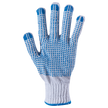 Плетени ръкавици RULER BLUE