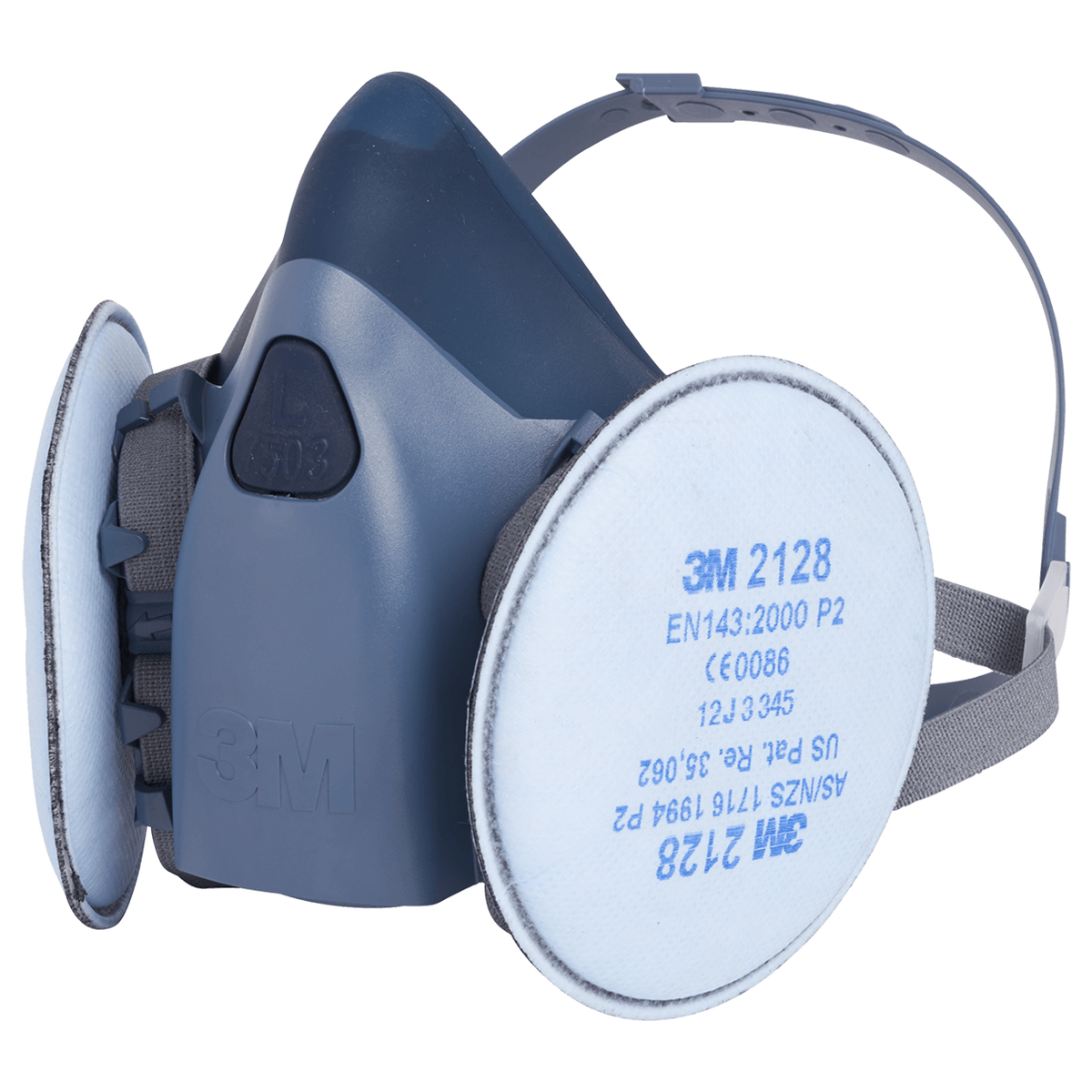Прахов филтър 3M 2128 P2 R - 3