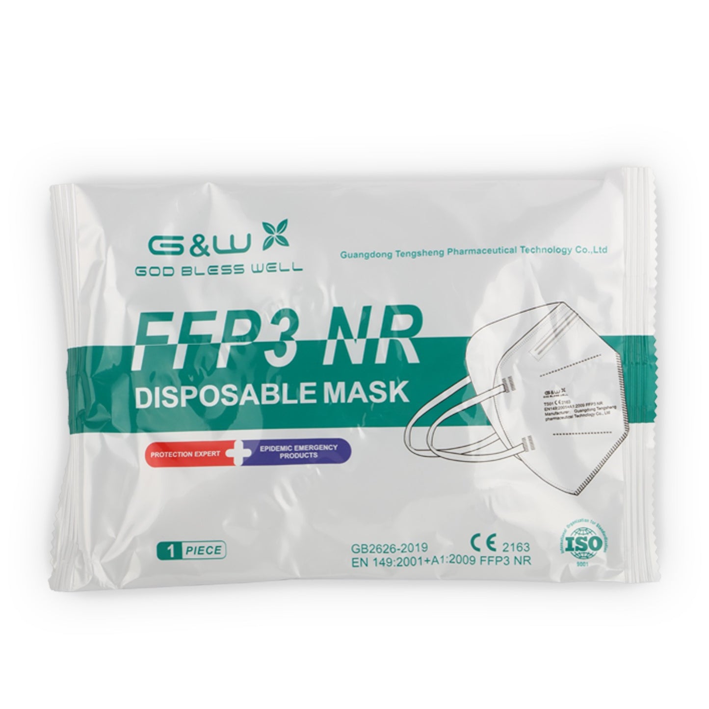 Респиратор TSО1 FFP3 NR - 1