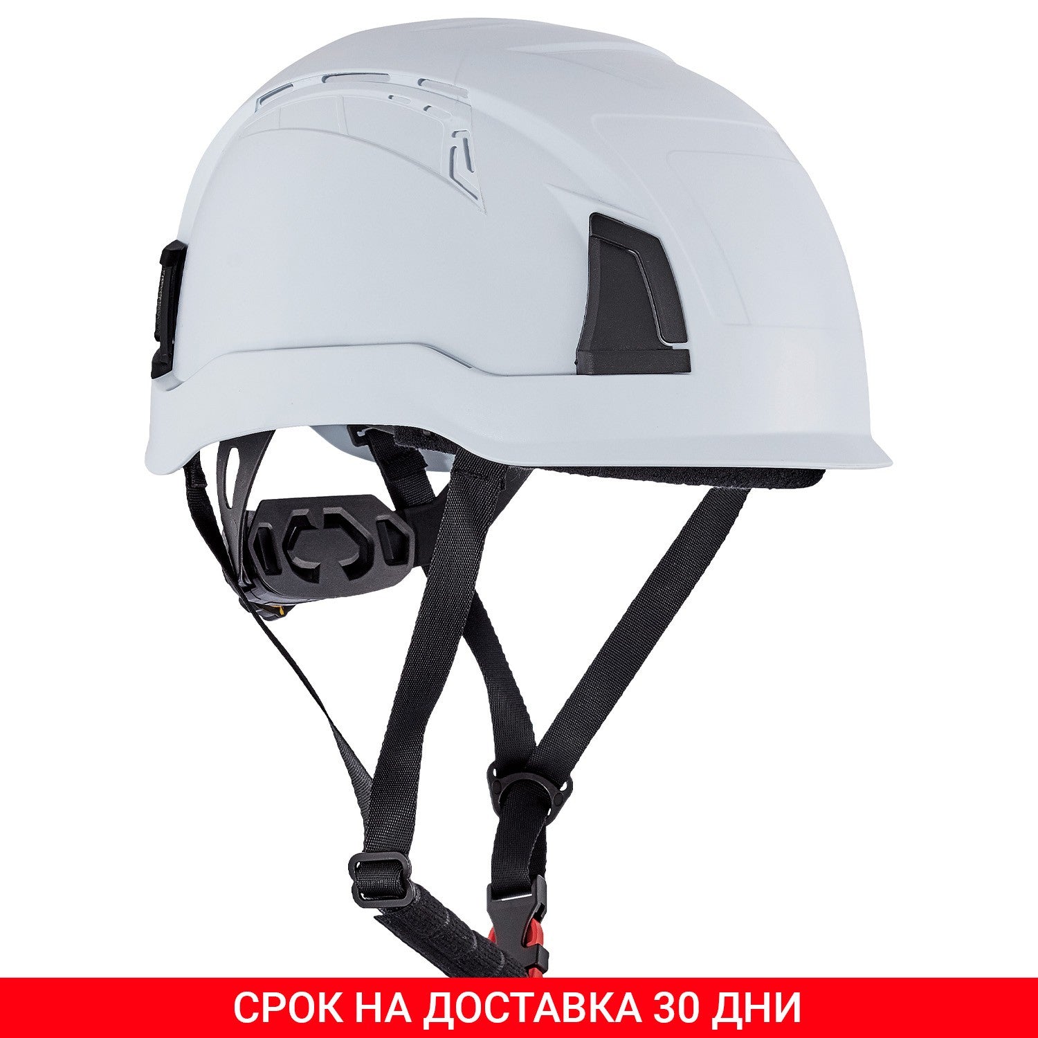 Safety helmet ALPINWORKER PRO