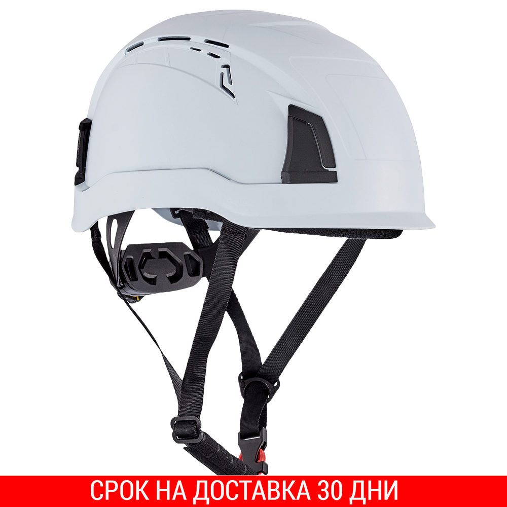 Защитна каска ALPINWORKER PRO CLIMB