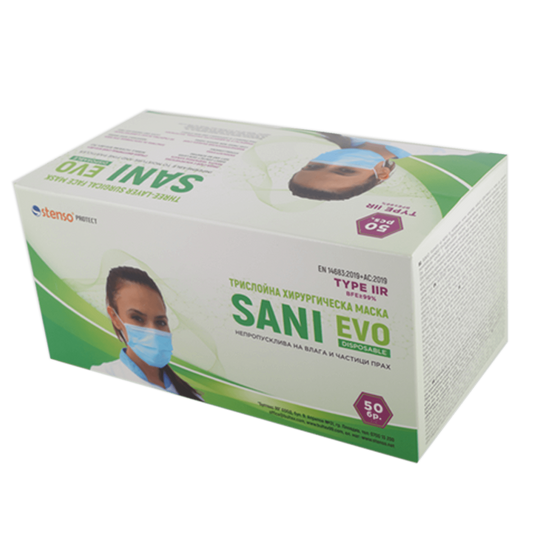 Three-ply medical mask SANI EVO - FMN99 - TYPE IIR - 50 pcs - 1