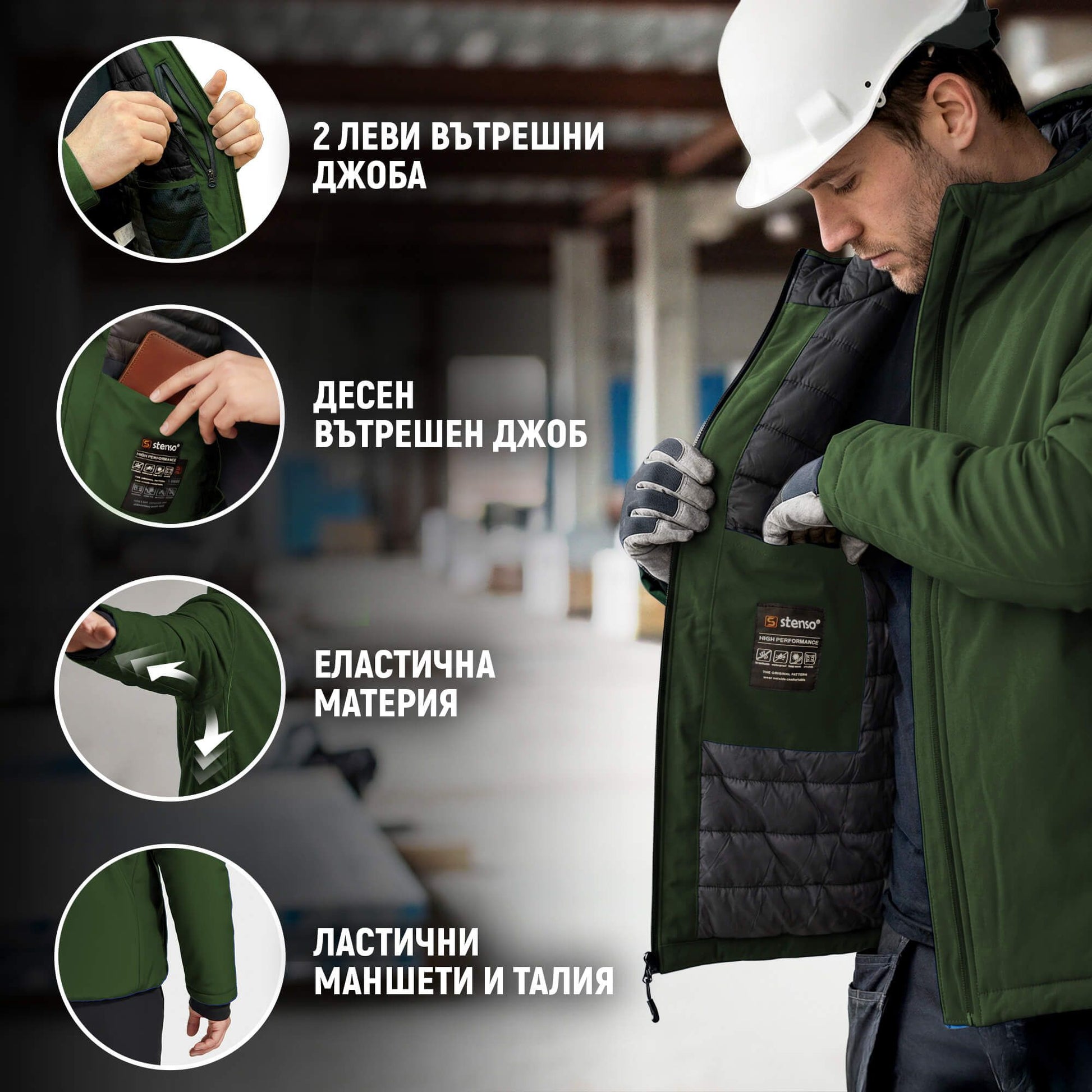 Jachetă de lucru REEF PAD SOFTSHELL MILITARY GREEN - 3