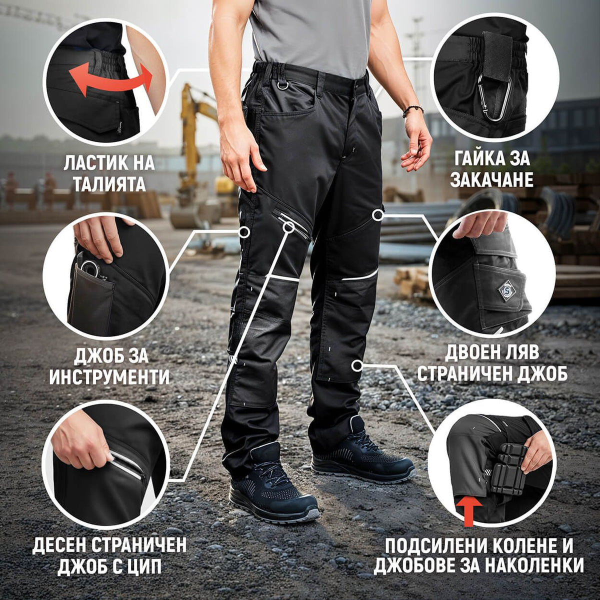 Работен панталон REVOLT 4STRETCH BLACK/DARK GREY/GREY - 2